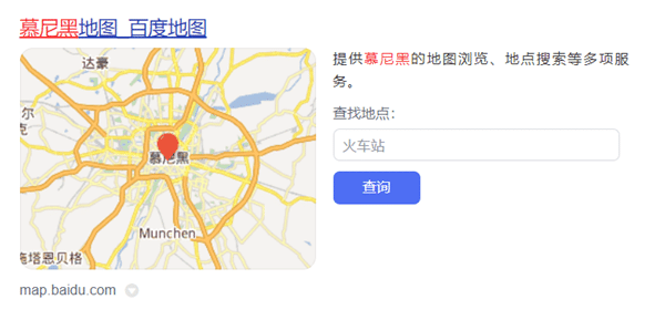 Baidu Suchergebnisse Karten