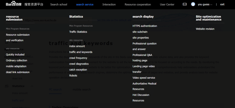 Baidu Webmaster Tools: Search Service